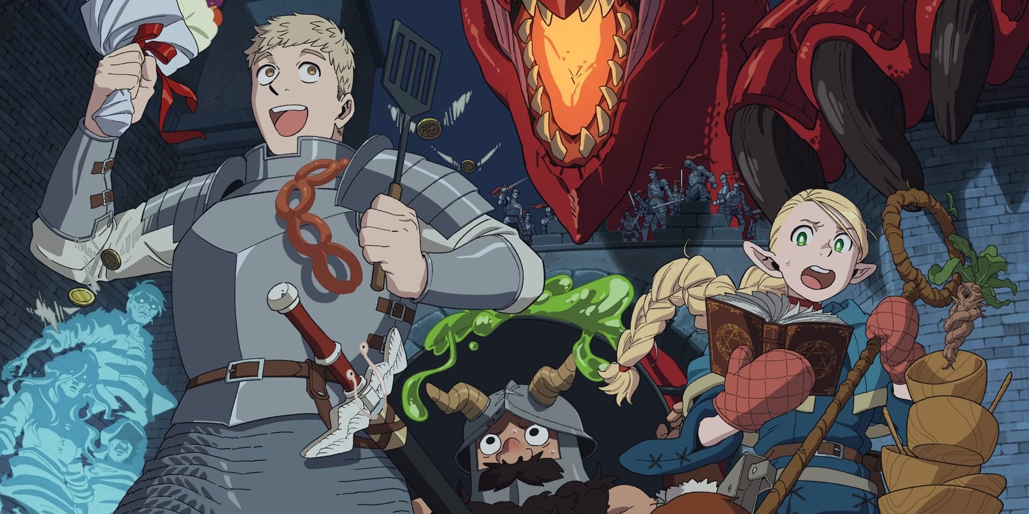 delicious in dungeon